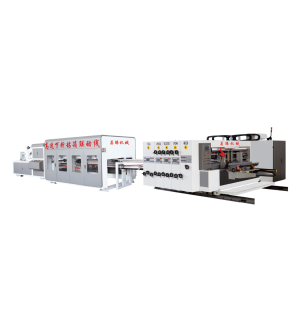 高速水墨印刷機(jī)聯(lián)動(dòng)線